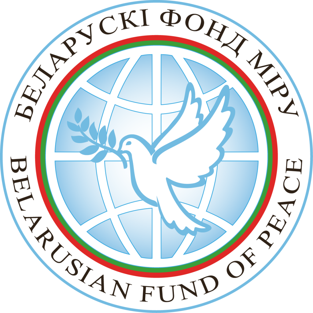 Fund of Peace